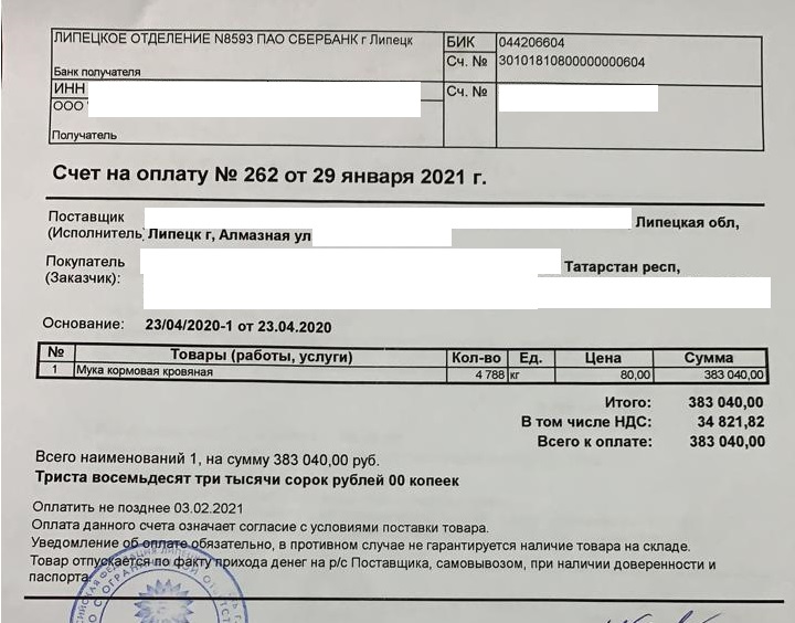 рис2ст17.jpg