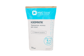 Нэомилк