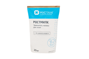 Ростмилк