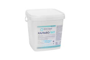 Кальволит