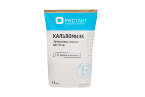 Кальвомилк